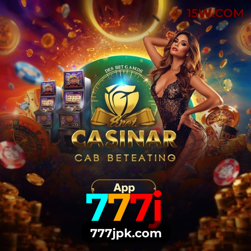 Interface Premium 777j